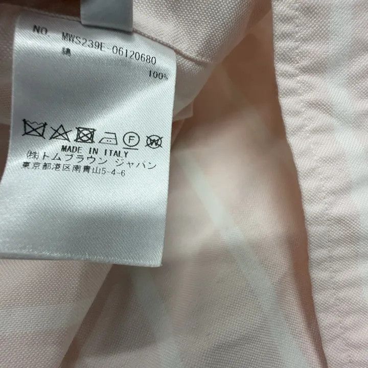 Thom Browne Thom Browne Casual Short Sleeve Shirt 0079 Size US M / EU 48-50 / 2 - 6 Thumbnail