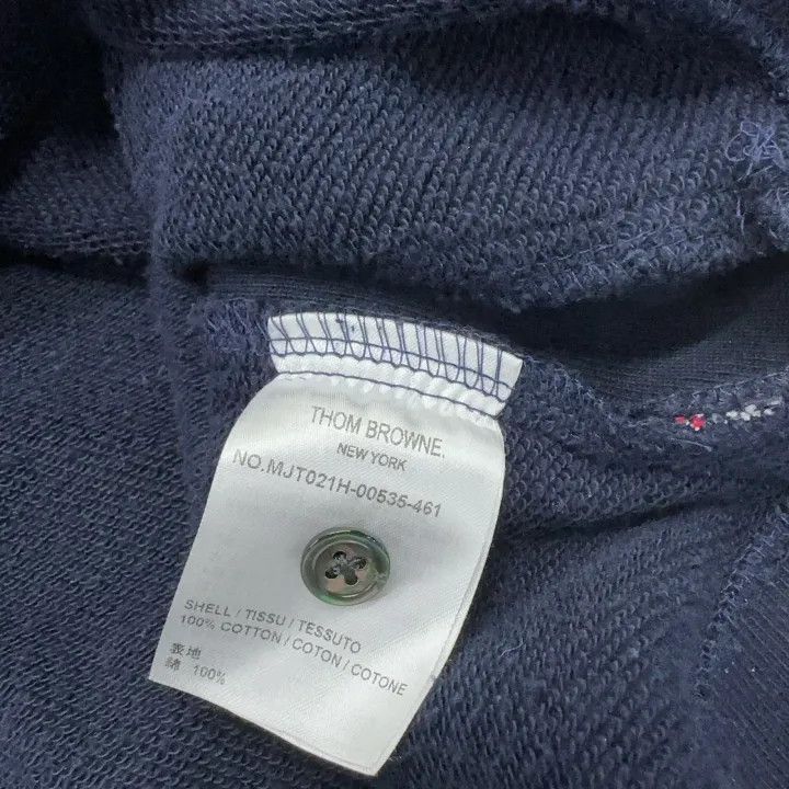 Thom Browne Thom Browne Classic Navy Sweatshirt for Men 0079 Size US M / EU 48-50 / 2 - 4 Thumbnail