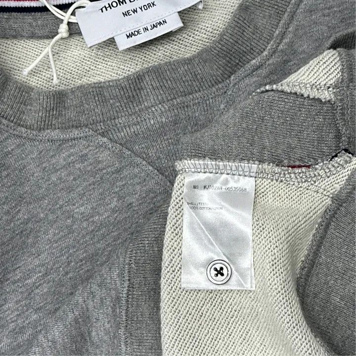Thom Browne Thom Browne Classic Gray Sweatshirt for Men 0079 Size US M / EU 48-50 / 2 - 3 Thumbnail