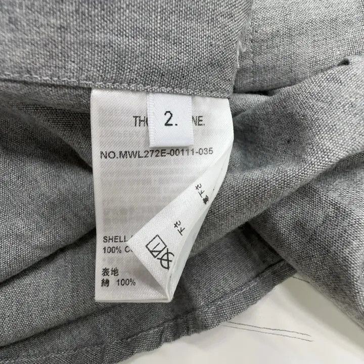 Thom Browne Thom Browne Gray Long Sleeve Shirt 0079 Size US M / EU 48-50 / 2 - 3 Thumbnail