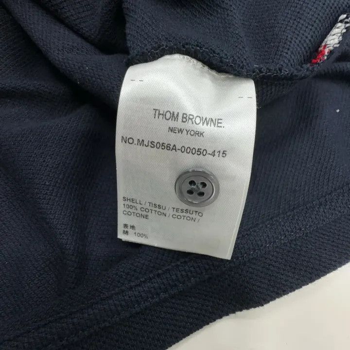 Thom Browne Thom Browne Navy Stripe Cotton Crew Neck T-Shirt 0079 Size US M / EU 48-50 / 2 - 3 Thumbnail