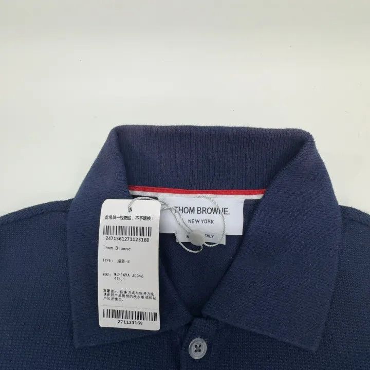 Thom Browne Thom Browne Color Block Striped Polo 0079 Size US S / EU 44-46 / 1 - 6 Thumbnail