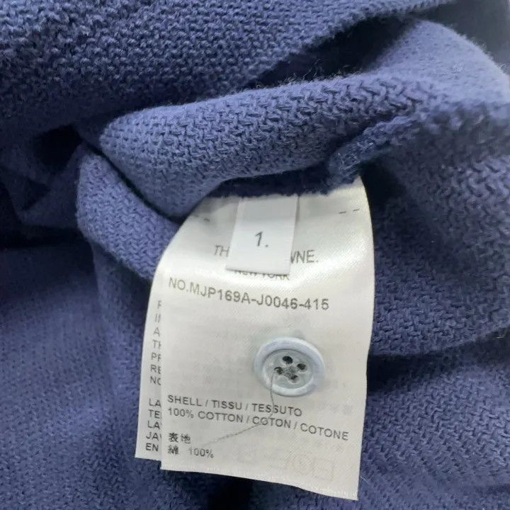 Thom Browne Thom Browne Color Block Striped Polo 0079 Size US S / EU 44-46 / 1 - 4 Thumbnail