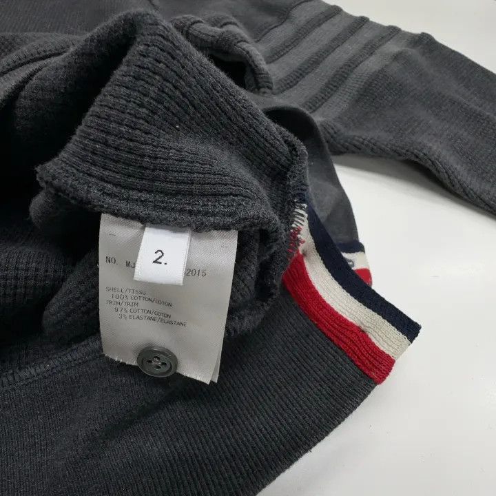 Thom Browne Thom Browne Gray Striped Sweatshirt 0079 Size US M / EU 48-50 / 2 - 4 Thumbnail