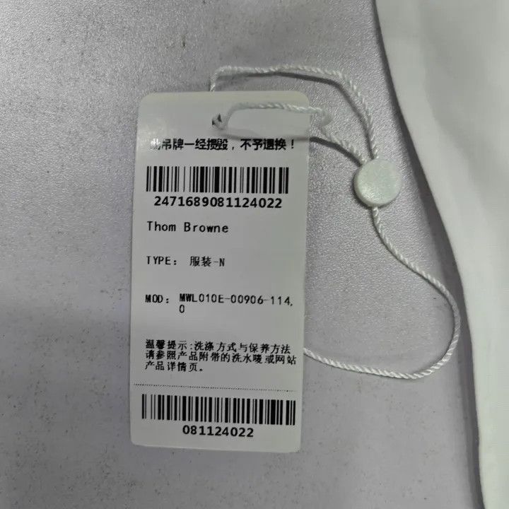 Thom Browne Thom Browne White Satin Long Sleeve Shirt 0079 Size US M / EU 48-50 / 2 - 6 Thumbnail