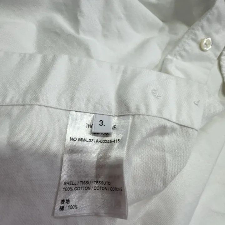 Thom Browne Thom Browne Classic White Long Sleeve Shirt 0079 Size US M / EU 48-50 / 2 - 5 Thumbnail