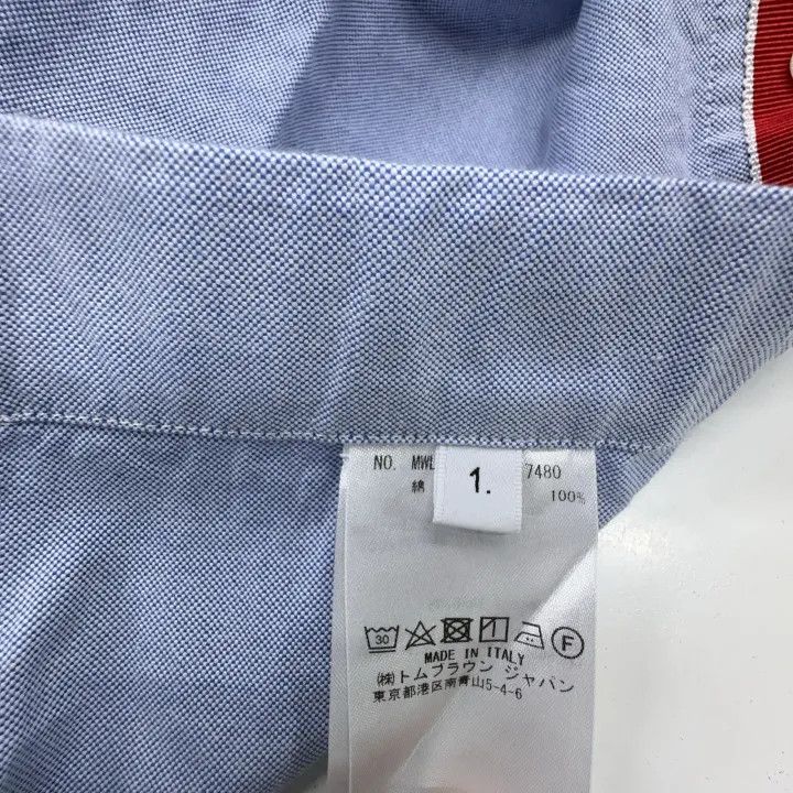 Thom Browne Thom Browne Long Sleeve Cotton Shirt in Light Blue 0079 Size US S / EU 44-46 / 1 - 5 Thumbnail