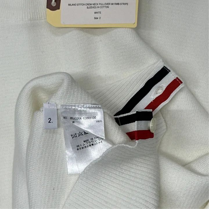 Thom Browne Thom Browne Classic Striped Cotton Sweater 0079 Size US S / EU 44-46 / 1 - 4 Thumbnail