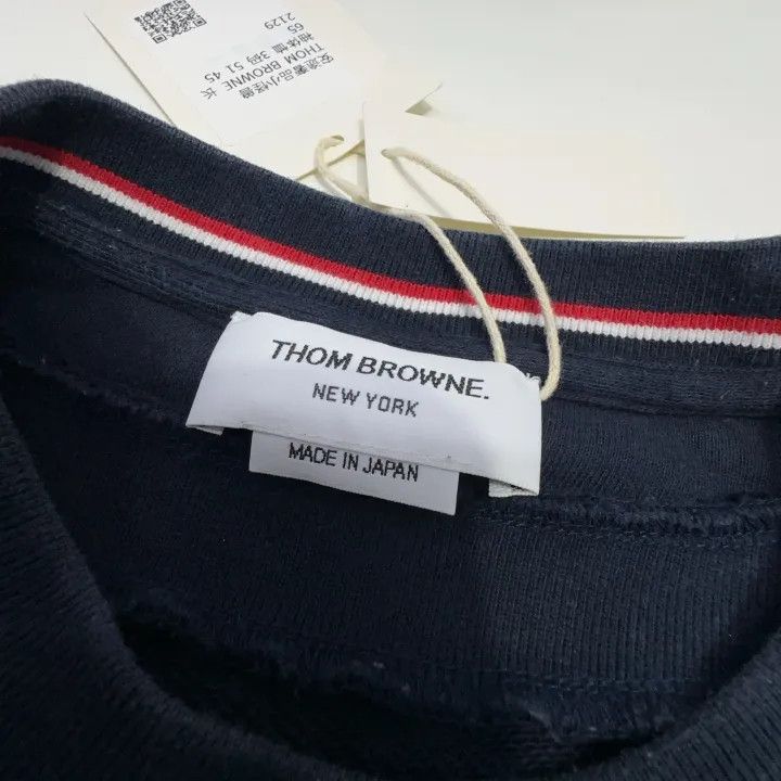 Thom Browne Thom Browne Casual Fashion Solid Color Hoodie 0079 Size US M / EU 48-50 / 2 - 6 Thumbnail