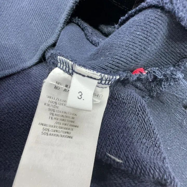 Thom Browne Thom Browne Casual Fashion Solid Color Hoodie 0079 Size US M / EU 48-50 / 2 - 4 Thumbnail