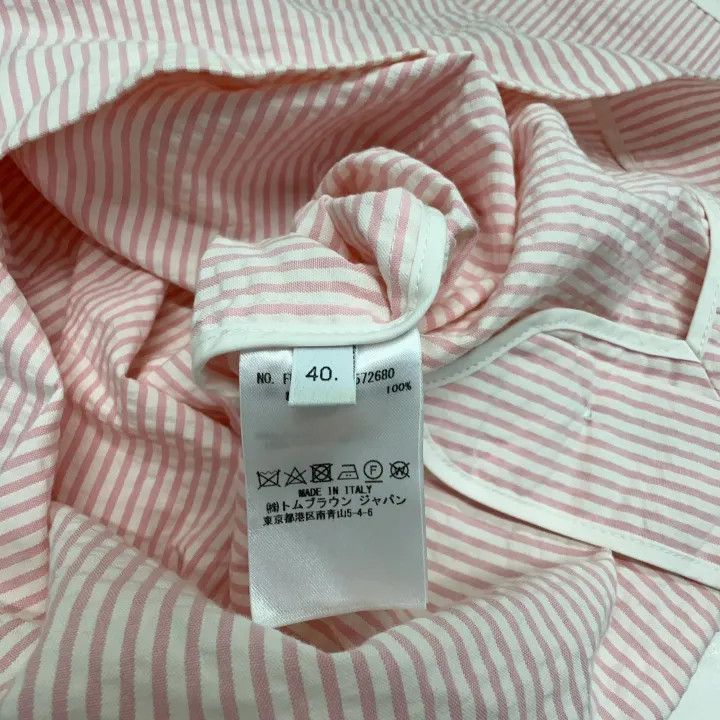 Thom Browne Thom Browne Casual Fashion Short Sleeve Shirt 0079 Size US M / EU 48-50 / 2 - 4 Thumbnail