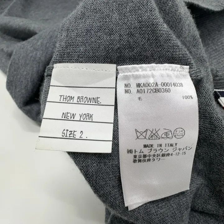 Thom Browne Thom Browne Gray Striped Long Sleeve Sweater 0079 Size US M / EU 48-50 / 2 - 4 Thumbnail