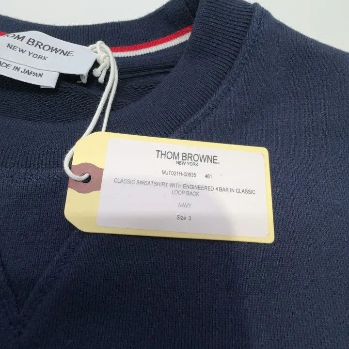 Thom Browne Thom Browne Classic Navy Crewneck Sweatshirt 0079 Size US M / EU 48-50 / 2 - 8 Thumbnail