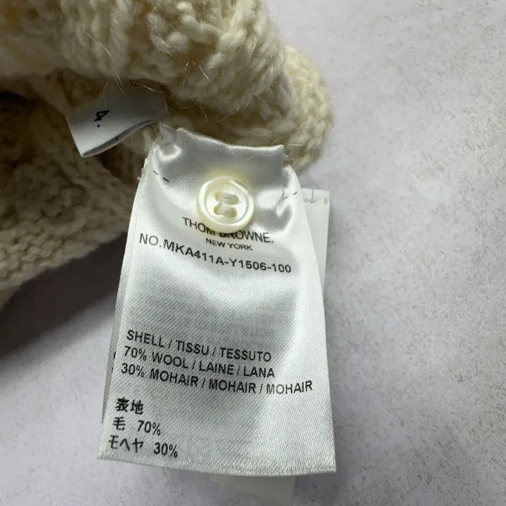 Thom Browne Thom Browne Beige Wool Sweater for Men 0079 Size US M / EU 48-50 / 2 - 4 Thumbnail