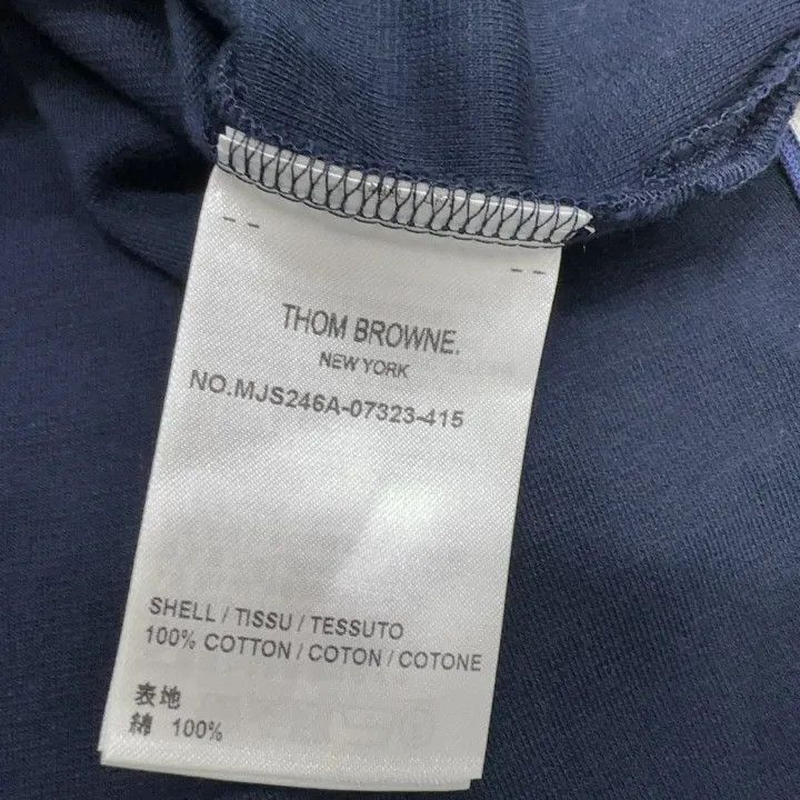 Thom Browne Thom Browne Classic Striped Short Sleeve T-Shirt 0079 Size US S / EU 44-46 / 1 - 4 Thumbnail