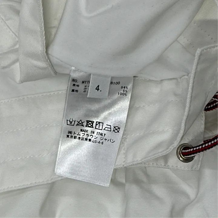 Thom Browne Thom Browne Classic Stripe Casual Shorts 0079 Size US 26 / EU 42 - 3 Thumbnail