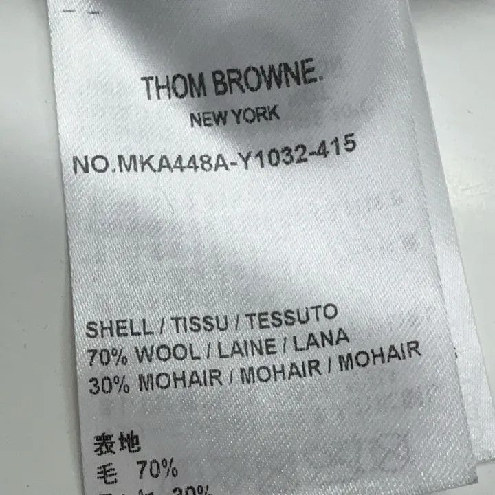 Thom Browne Thom Browne Navy Wool Crewneck Sweater 0079 Size US M / EU 48-50 / 2 - 4 Thumbnail