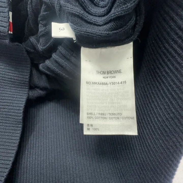 Thom Browne Thom Browne Classic Striped Navy Sweater 0079 Size US M / EU 48-50 / 2 - 4 Thumbnail