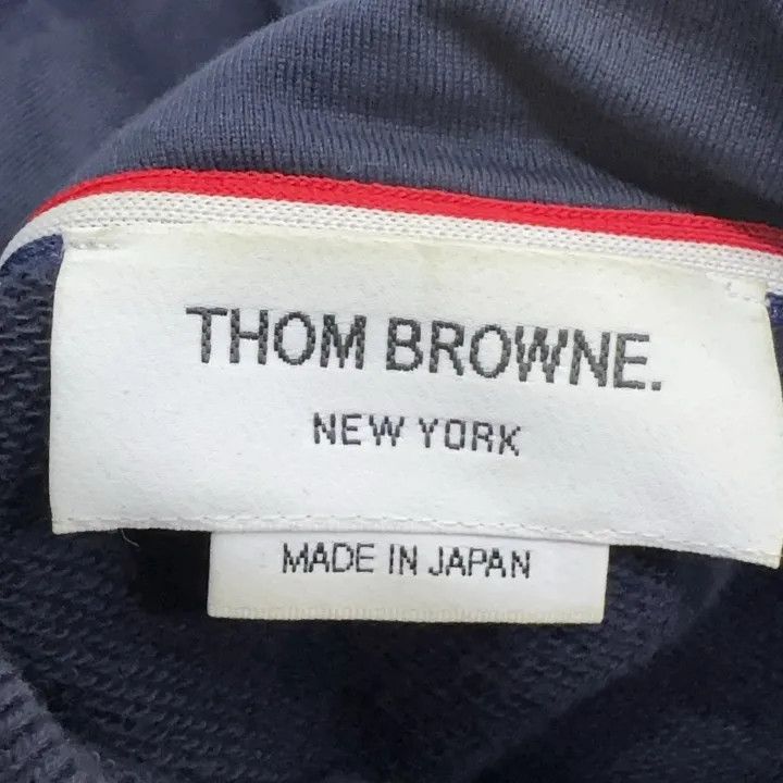 Thom Browne TB Classic Striped Sleeve Hoodie Jacket 0079 Size US M / EU 48-50 / 2 - 6 Thumbnail