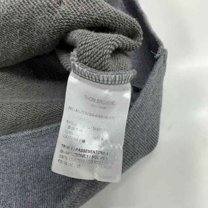 Thom Browne Thom Browne Classic Gray Hoodie with Stripes 0079 Size US M / EU 48-50 / 2 - 4 Thumbnail