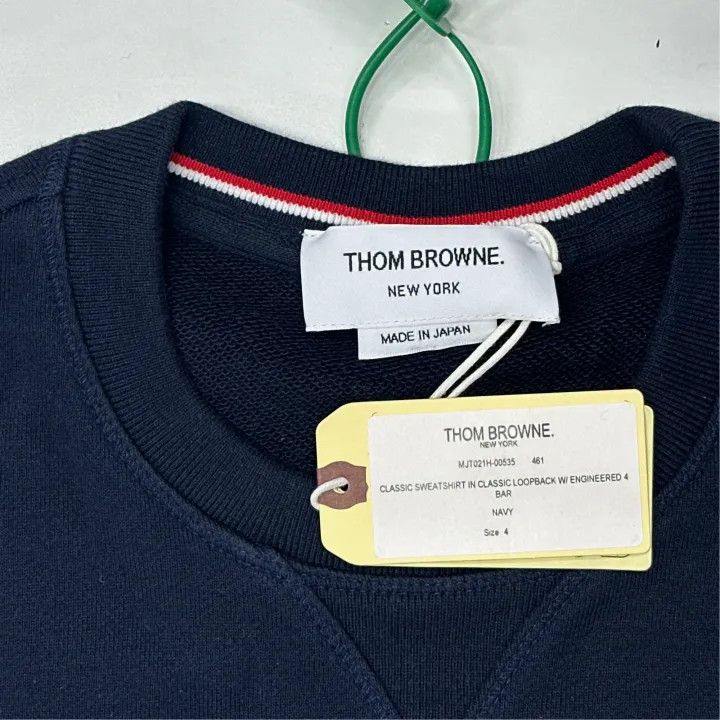 Thom Browne Thom Browne Classic Striped Sweatshirt for Men 0079 Size US S / EU 44-46 / 1 - 2 Thumbnail