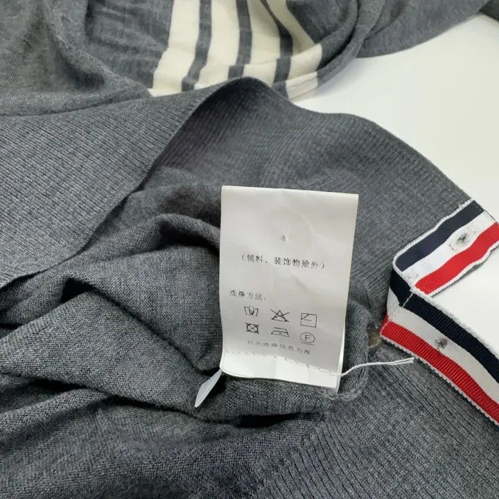 Thom Browne Thom Browne Gray Striped Long Sleeve Sweater 0079 Size US M / EU 48-50 / 2 - 9 Thumbnail