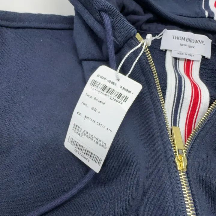 Thom Browne Thom Browne Blue Zip Hoodie with Stripes 0079 Size US XXS / EU 40 - 8 Thumbnail