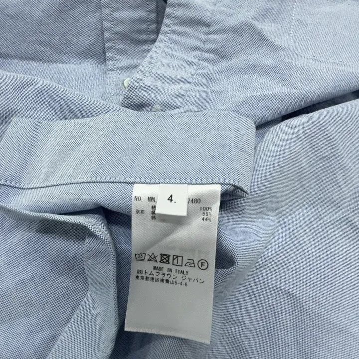 Thom Browne Thom Browne Long Sleeve Shirt with Four Stripes 0079 Size US S / EU 44-46 / 1 - 5 Thumbnail