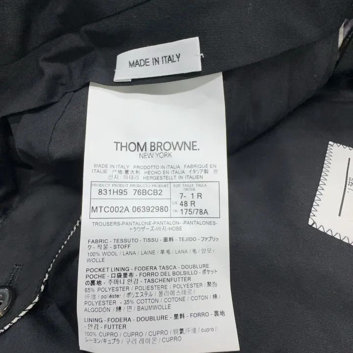 Thom Browne Thom Browne Black and White Wool Shorts 0079 Size US 26 / EU 42 - 5 Thumbnail