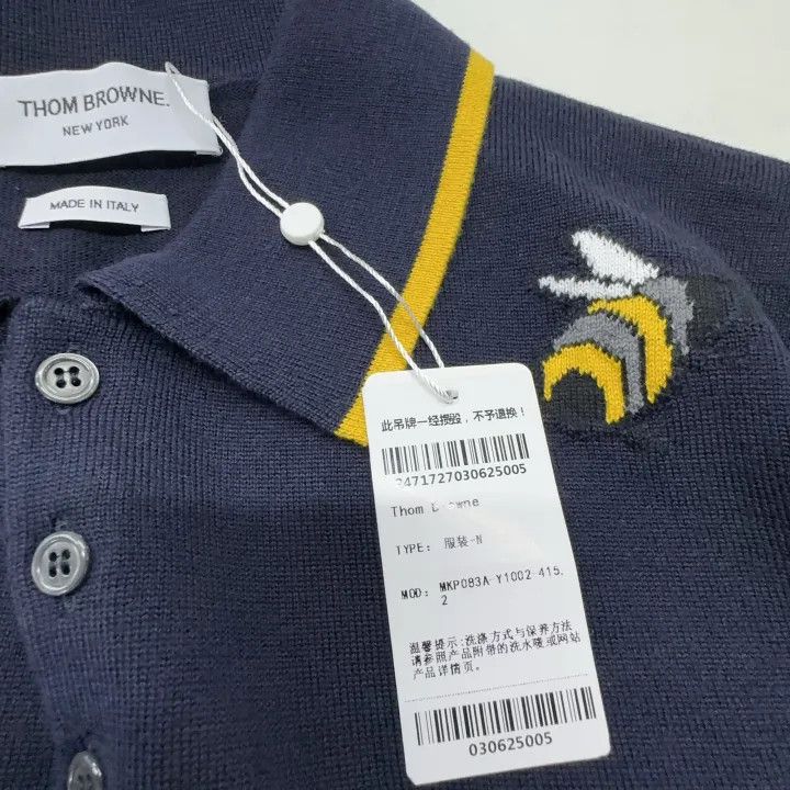 Thom Browne Thom Browne Short Sleeve Bee Embroidered Polo 0079 Size US S / EU 44-46 / 1 - 5 Thumbnail