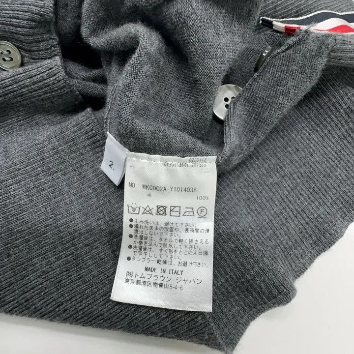 Thom Browne Thom Browne Classic Grey V-Neck Cardigan 0079 Size US M / EU 48-50 / 2 - 5 Thumbnail