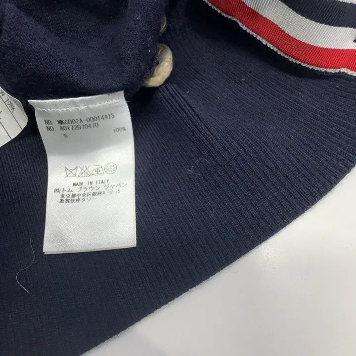 Thom Browne Thom Browne Classic V-Neck Cardigan in Blue 0079 Size US S / EU 44-46 / 1 - 5 Thumbnail