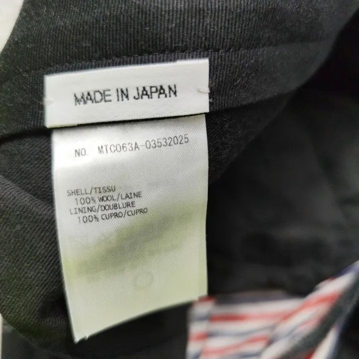 Thom Browne Thom Browne Gray Striped Straight Shorts 0079 Size US 26 / EU 42 - 3 Thumbnail