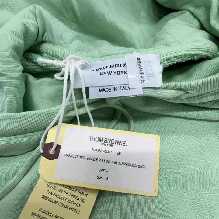 Thom Browne Thom Browne SS21 Loopbac Cotton Hoodie Green 0079 Size US L / EU 52-54 / 3 - 5 Thumbnail