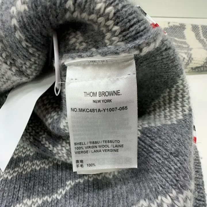 Thom Browne Thom Browne Geometric Pattern Cardigan Sweater 0079 Size US S / EU 44-46 / 1 - 7 Thumbnail