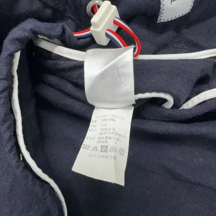 Thom Browne Thom Browne Stripe Zip Long Sleeve Jacket 0079 Size US S / EU 44-46 / 1 - 7 Thumbnail