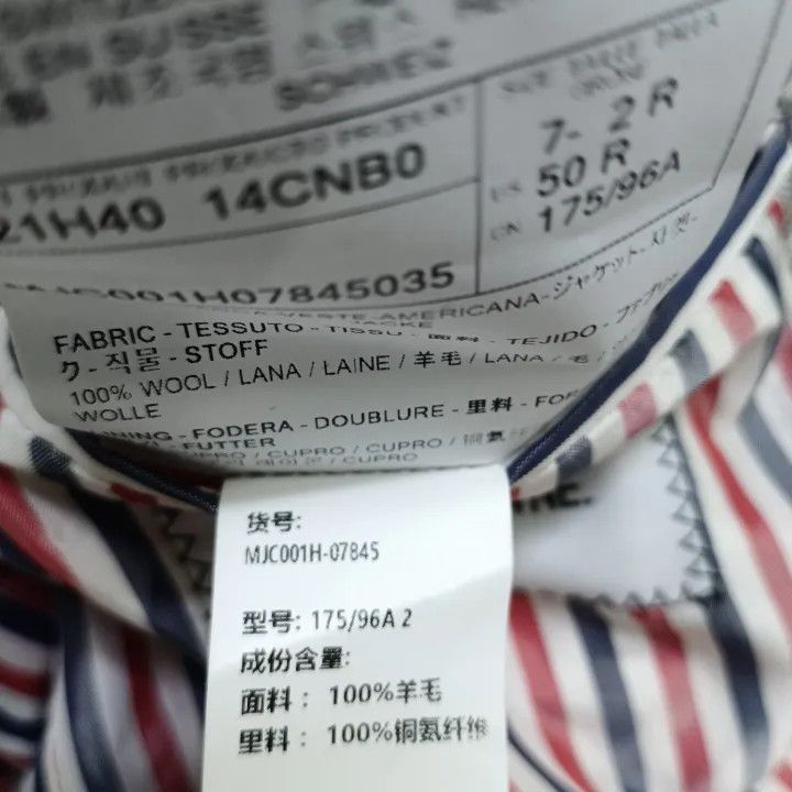 Thom Browne Thom Browne Gray Plaid Long Sleeve Suit 0079 Size US S / EU 44-46 / 1 - 5 Thumbnail