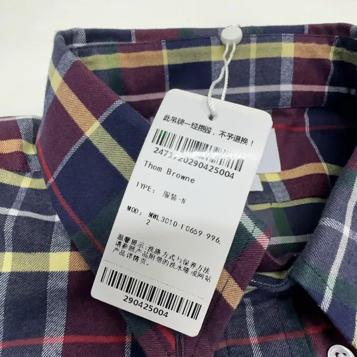 Thom Browne THOM BROWNE Blue Plaid Long Sleeve Shirt 0079 Size US S / EU 44-46 / 1 - 6 Thumbnail