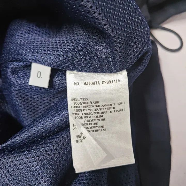 Thom Browne Thom Browne Navy Hooded Zip Jacket 0079 Size US M / EU 48-50 / 2 - 5 Thumbnail