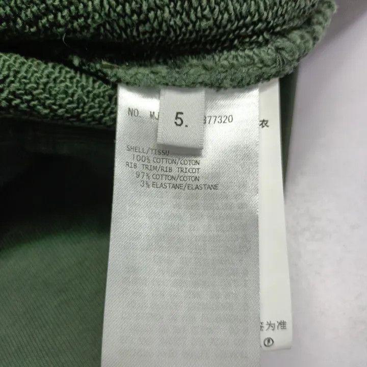 Thom Browne Thom Browne Green Long Sleeve Sweatshirt 0079 Size US L / EU 52-54 / 3 - 4 Thumbnail