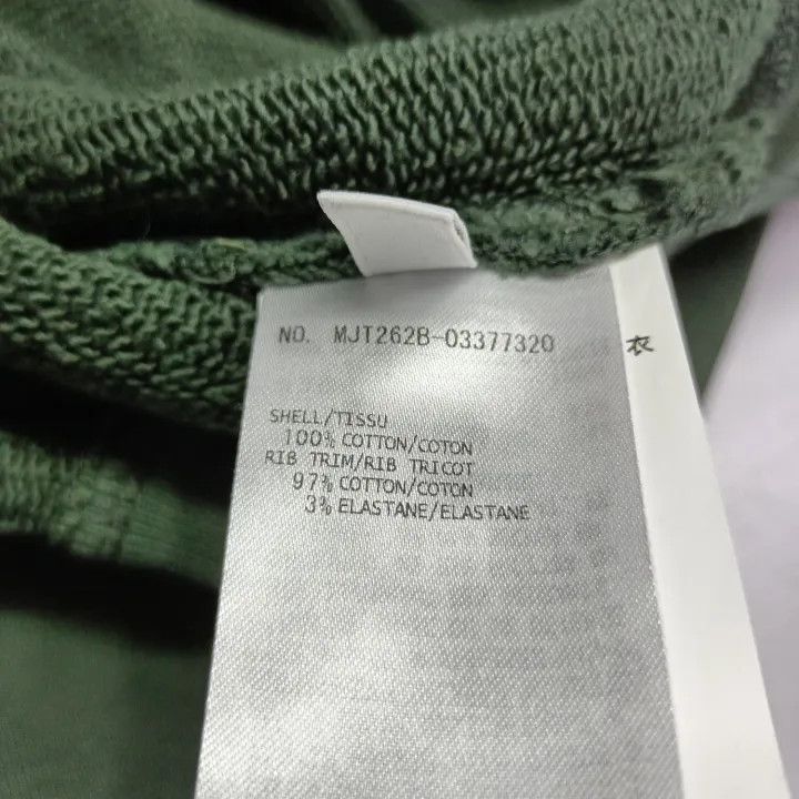 Thom Browne Thom Browne Green Long Sleeve Sweatshirt 0079 Size US L / EU 52-54 / 3 - 5 Thumbnail