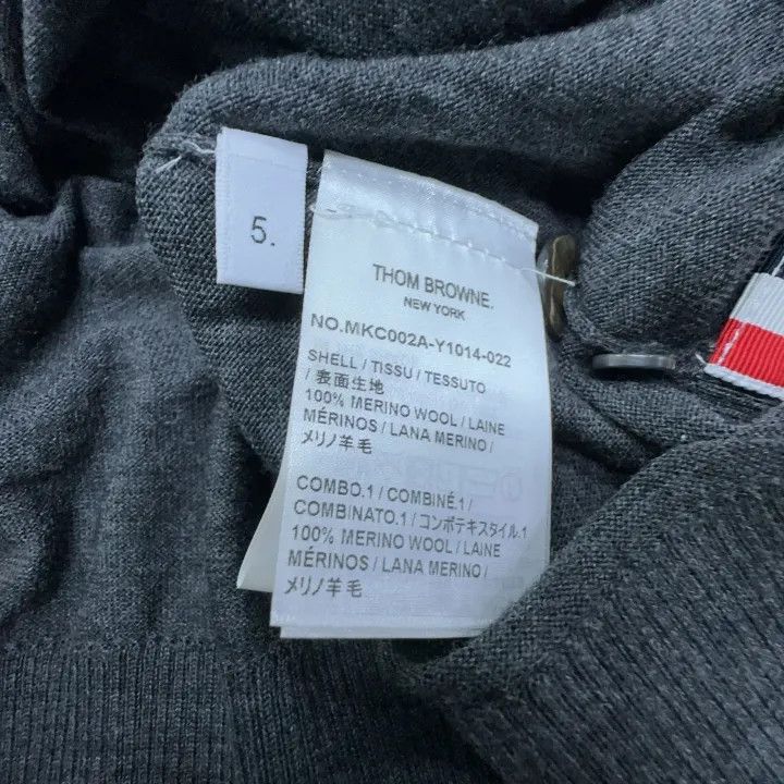 Thom Browne Thom Browne Gray Striped Button Cardigan 0079 Size US XXL / EU 58 / 5 - 4 Thumbnail