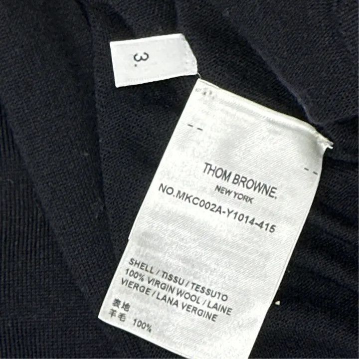Thom Browne Thom Browne Classic V-Neck Cardigan for Men 0079 Size US M / EU 48-50 / 2 - 3 Thumbnail