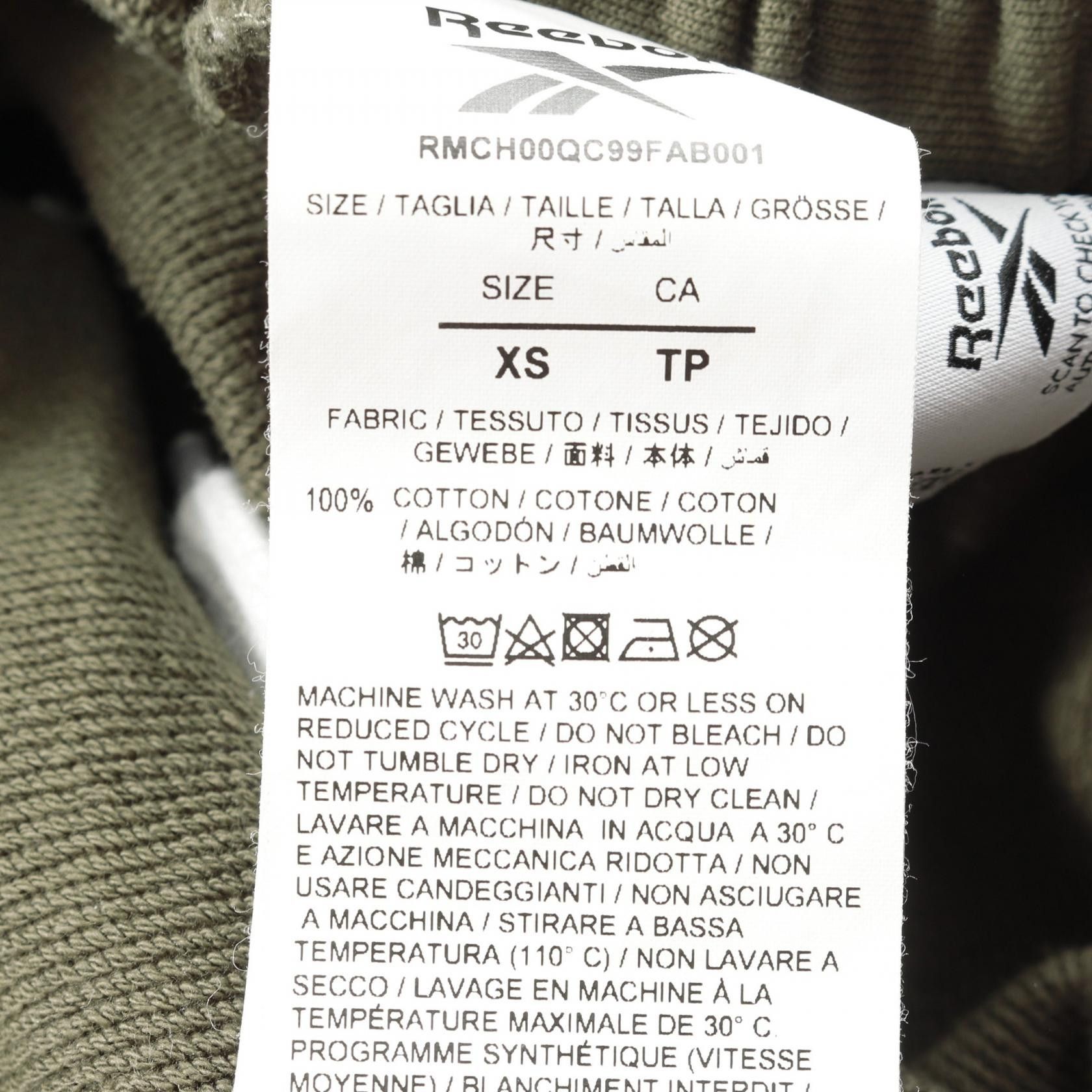 Other Other HED MAYNER HED MAYNER × Reebok Sweat Jogger Pants Cotton Pants Cotton Pants RMCH00QC99FAB001 DUTY FREE for USA Size ONE SIZE - 6 Thumbnail