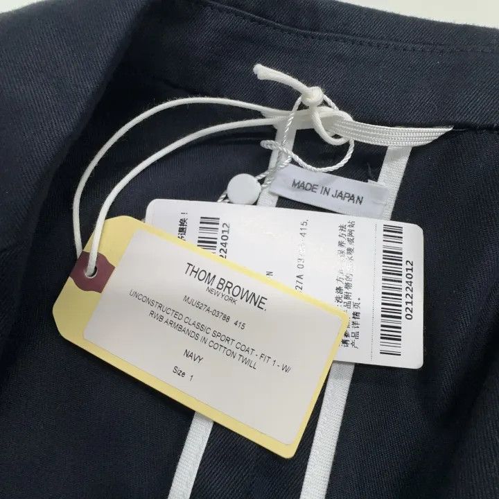 Thom Browne Thom Browne Navy Blue Striped Blazer for Men 0079 Size US S / EU 44-46 / 1 - 7 Thumbnail
