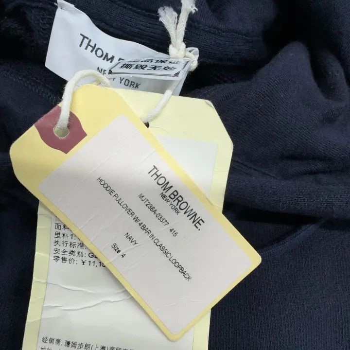 Thom Browne Thom Browne Navy Blue Hoodie with Stripes 0079 Size US S / EU 44-46 / 1 - 7 Thumbnail