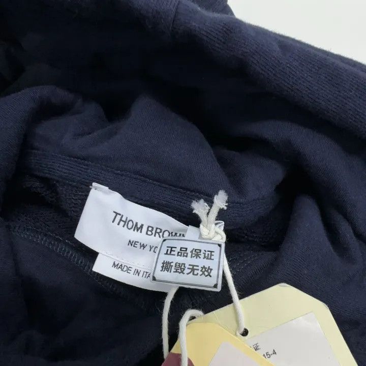 Thom Browne Thom Browne Navy Blue Hoodie with Stripes 0079 Size US S / EU 44-46 / 1 - 8 Thumbnail