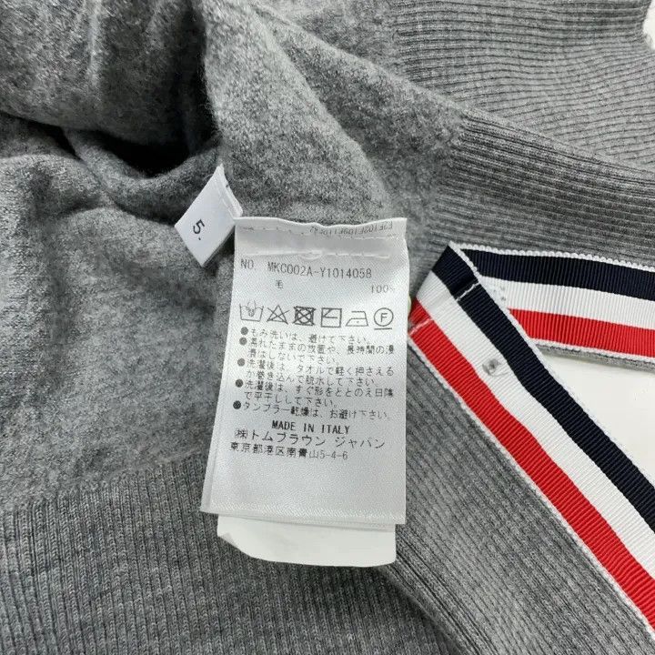 Thom Browne Thom Browne Gray V-Neck Wool Cardigan 0079 Size US L / EU 52-54 / 3 - 4 Thumbnail