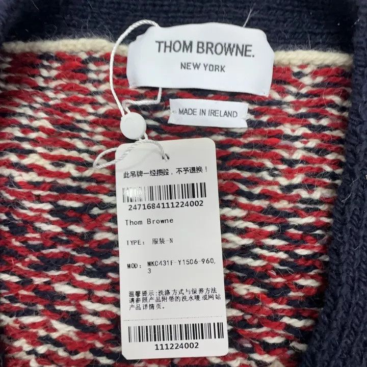 Thom Browne Thom Browne Red Checked Long Sleeve Sweater 0079 Size US M / EU 48-50 / 2 - 5 Thumbnail