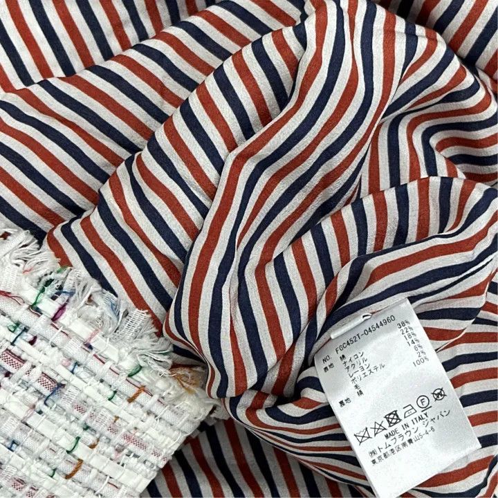 Thom Browne Thom Browne Colorful Striped Tweed Skirt 0079 Size US 36 / EU 52 - 3 Thumbnail